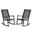 Chaise berçante en bois massif Alekper