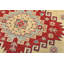 Tapis tribal Kazak 8 pi 2 po x 10 pi 9 po Nekea