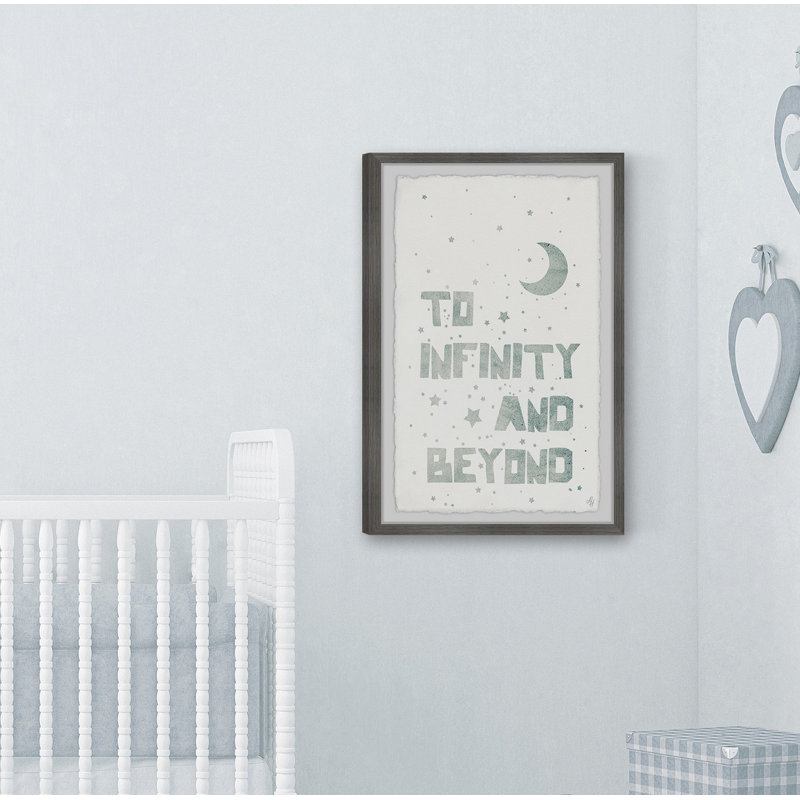 Suzana 'Starry Infinity and Beyond' Framed Print, 12" H x 8" W x 1.5" D