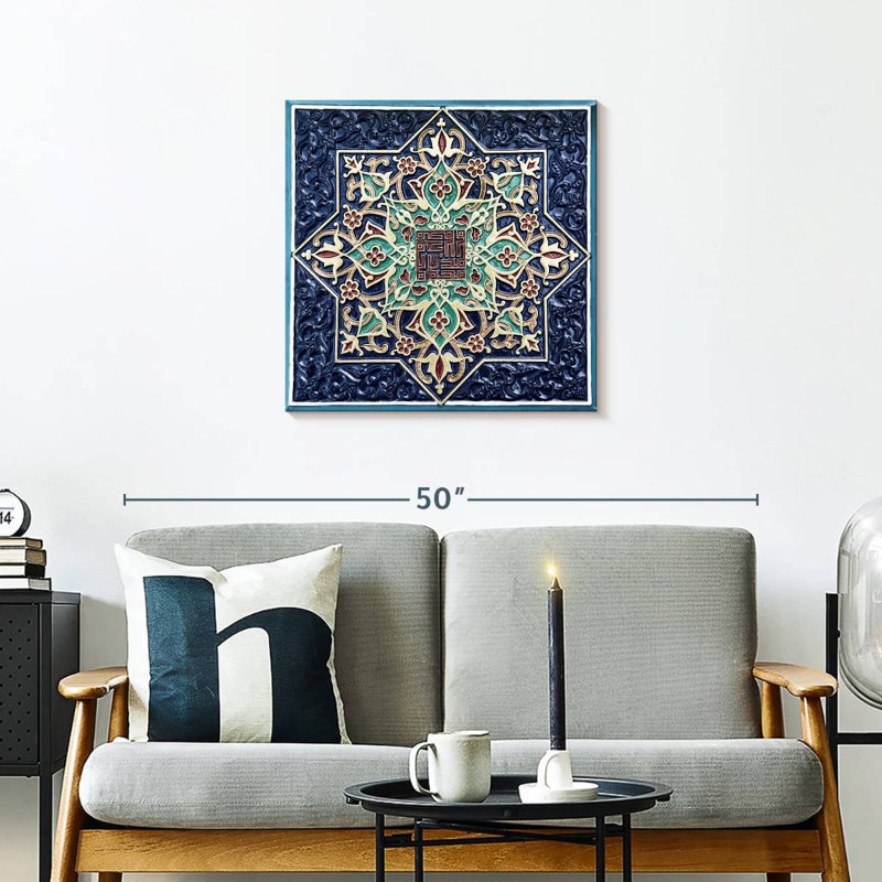 Carrelage de style oriental Kerner, H 24 po x l 24 po