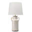 Mamerie Ceramic Table Lamp-70865266