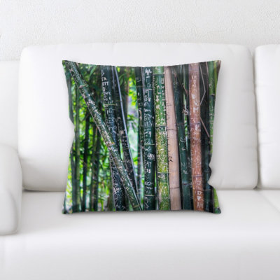 Bamboo Square Pillow Cover & Insert