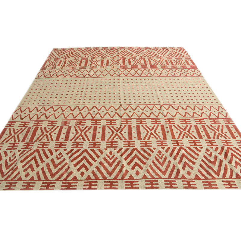 Square Jaylen Beige Rug
