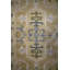 Spanish Cuenca One-of-a-Kind 10'2" X 14'1" Area Rug