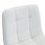 Élégant ensemble de chaises de bar en polyuréthane - confortable et polyvalent pour divers espaces-861596228