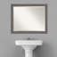 Miroir mural Akhia-511163383-511163386
