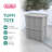 Sterilite Plastic Storage Tub & Tote