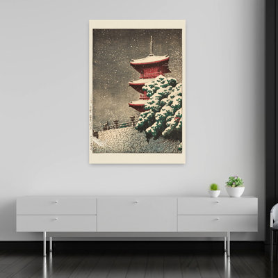Dashiell Contemporary Art Vintage Abstract Contemporary Winter Landscape Wall Art 1 Piece Wrapped Canvas Wall Art