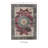 Ducote Washable Ivory and Burgundy Machine Woven Area Rug-671515645