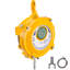 Porte-outil rétractable Spring Balancer 11-19lbs (5-9kg) longueur 1,5m