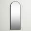 Salma Metal Flat Mirror-1696443444-1706370684