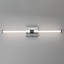 Mahkaylah Single Transparent Dimmable LED Bath Bar-679533139