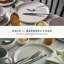 Oslo Piece Stoneware Dinnerware Set - Service for 4-56682271