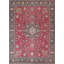 Tapis rose fuchsia rétro 10x13