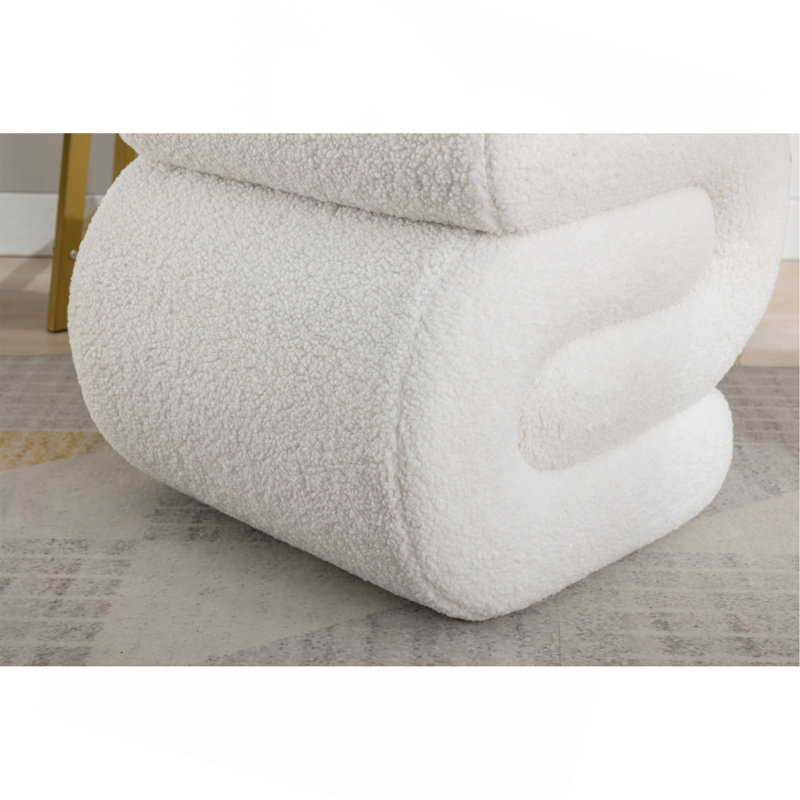 017S-S-Shape Fabric, Ours en peluche ivoire