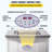VEVOR 1250 Watt Commercial Cooking Accessory