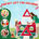 Red/Green