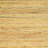 Maryellen Rattan Coffee Table