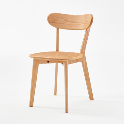 Ensemble de 4 chaises d'appoint 100% chêne massif H 17,7 po