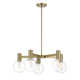 Rorem 5 Light Chandelier
