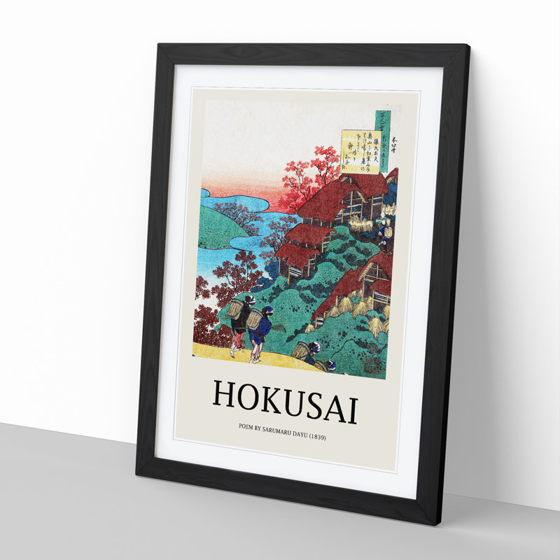 Walking Home by Katsushika Hokusai - Picture Frame Art Prints, Black Framed, 48cm H x 36cm W x 2cm D