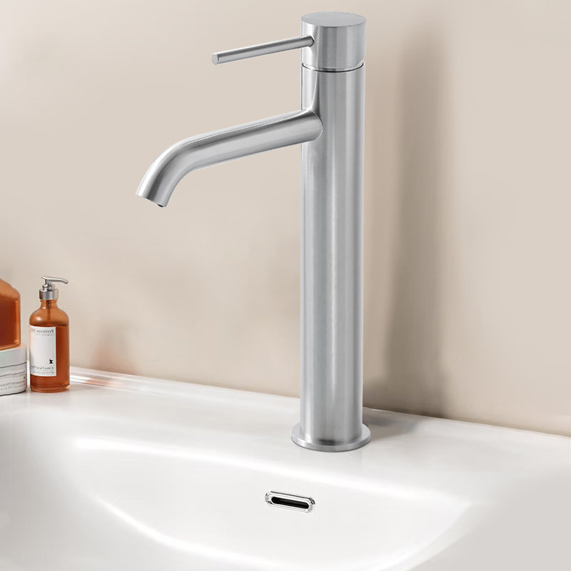 Bathroom Faucet, Brushed Nickel