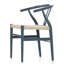 Chaise Hacienda-471963704