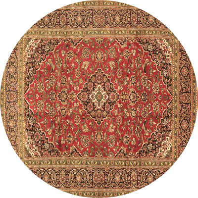 Rakem Oriental Indoor Rug