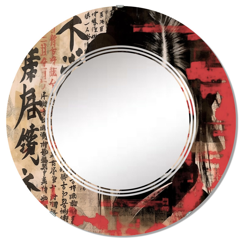 Miroir Kerey, 32 po x 32 po
