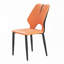 Chaises de salle à manger en cuir PU