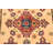 Kaibab Cream Rug