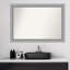 Flat Mirror-2069089406
