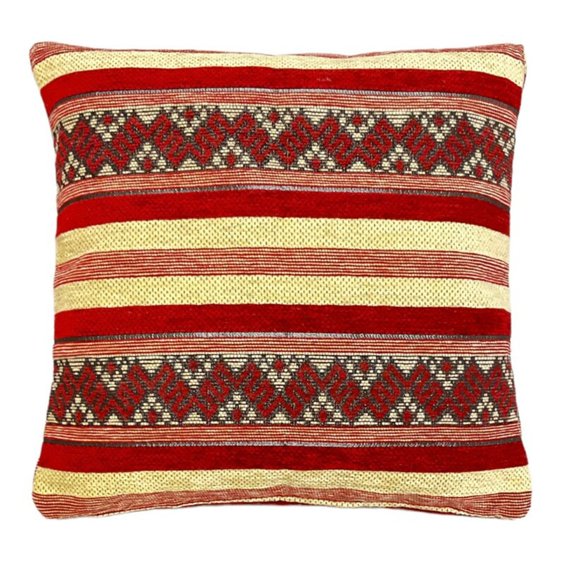 Binnie Striped Square Cushion Cover