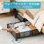 Brayden Studio Underbed Storage
