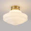 Plafonnier encastré 12 po Mid-Century-131142216