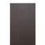 Panneau mural Cameron Saferia 48 "x 8,25"-46242322