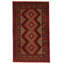 Afghan Baluch Hand Woven Wool Area Rug