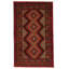 Afghan Baluch Wool Southwestern Area Rug in Red/Brown