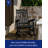 Waddon Oversized Modern Resin Rocking Adirondack Chair-1795476187