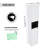 Avonmere 59"H Wall-Mounted Bathroom Cabinet