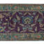 One-of-a-Kind 2'6" X 9'11" Area Rug
