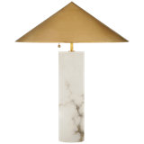 Kelly Wearstler Minimalist Medium Table Lamp