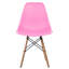 Chaise d'appoint Demello-1032109824-970560196