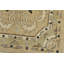 Tapis beige unique de 6 pi 1 po x 9 pi 2 po