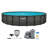 Funsicle 22' x 52" Oasis Designer Round Above Ground Pool, Dark Herringbone-129400696-129400698