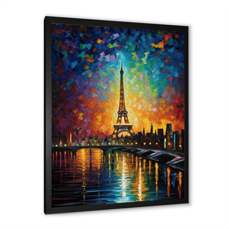 Mayrani, horizon fantaisiste coloré II, Cadre photo noir, H 20 po x l 12 po x P 1 po