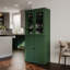 Armoire garde-manger 100% bois massif Kaniesha Palace Imports-837082450
