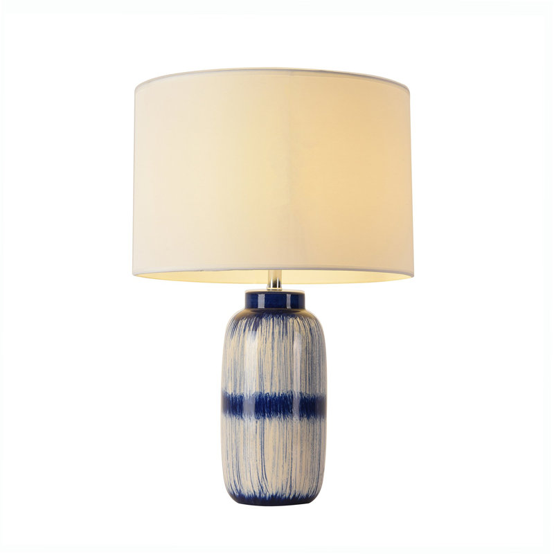 Lampe de table Garcia