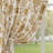 Long Patterned Curtains