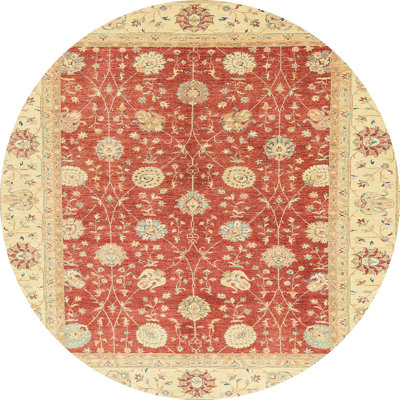 Abstract Indoor Rug